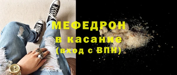 мет Михайлов