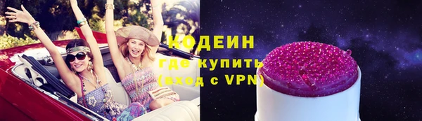 а пвп мука Бугульма
