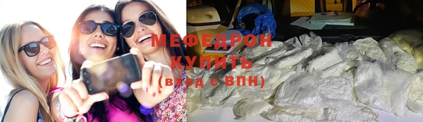 прущие крисы Михайловск