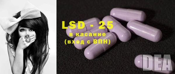 прущие крисы Михайловск