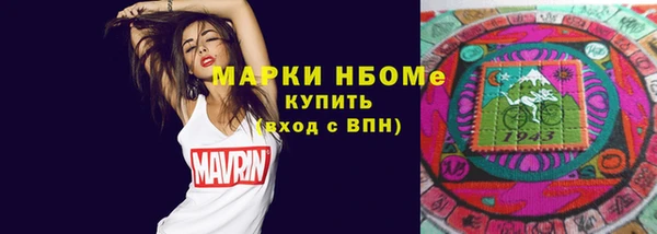 мет Михайлов