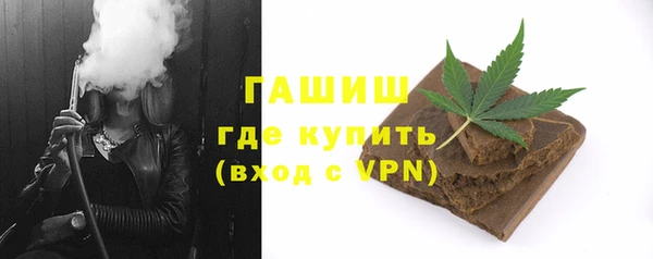 мет Михайлов