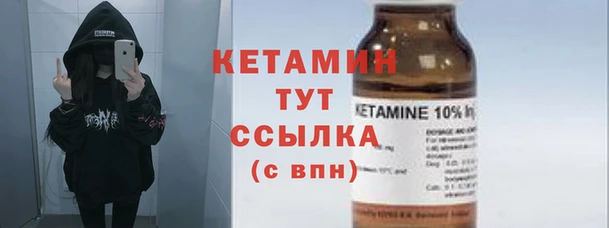 бошки Медвежьегорск
