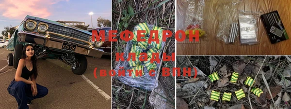 мет Михайлов