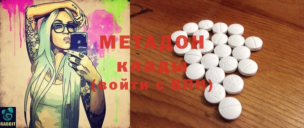 мет Михайлов