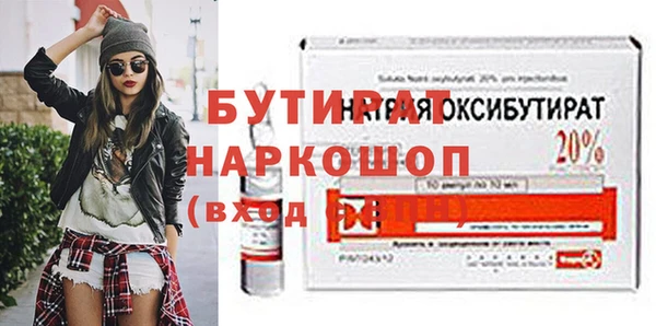мет Михайлов