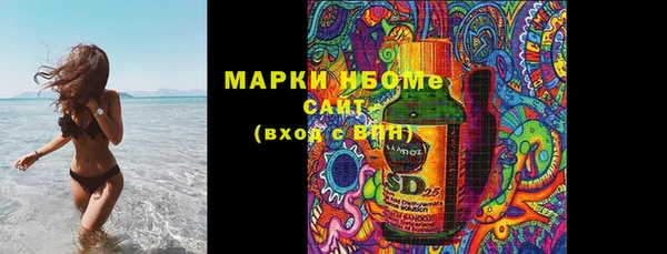 прущие крисы Михайловск
