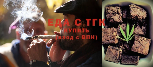 COCAINE Михайловка