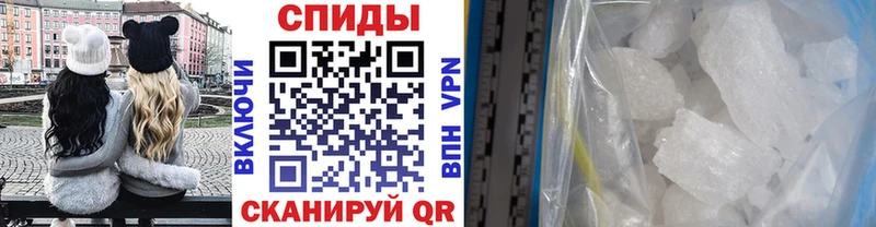 Первитин винт  где купить наркоту  darknet состав  Кувшиново 